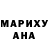 Метадон мёд mouna forde