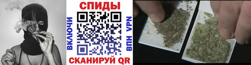 закладка  Славгород  БУТИРАТ GHB 