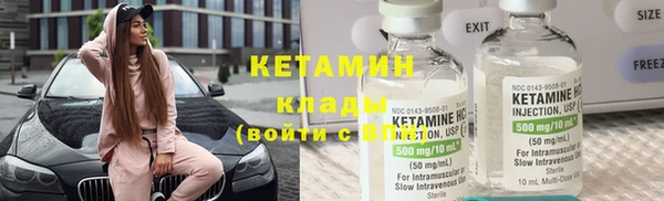 первитин Аркадак