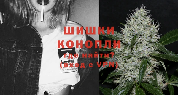первитин Аркадак